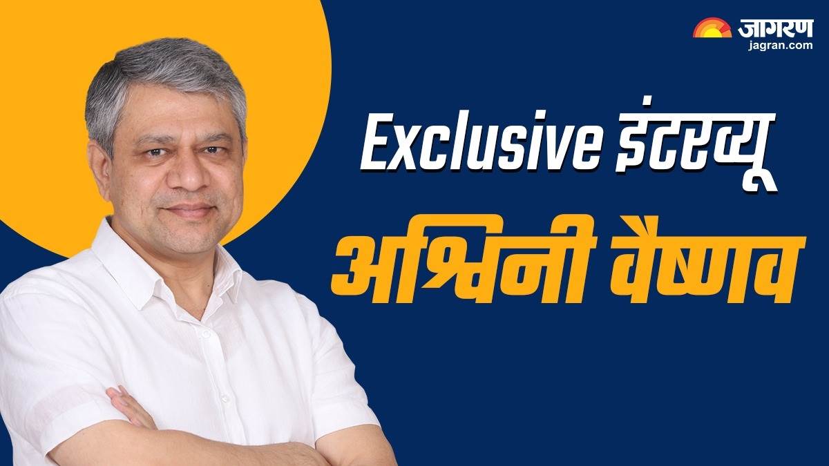 https://www.jagranimages.com/images/newimg/01032024/01_03_2024-ashwini_vaishnav_1200_23664759.jpg