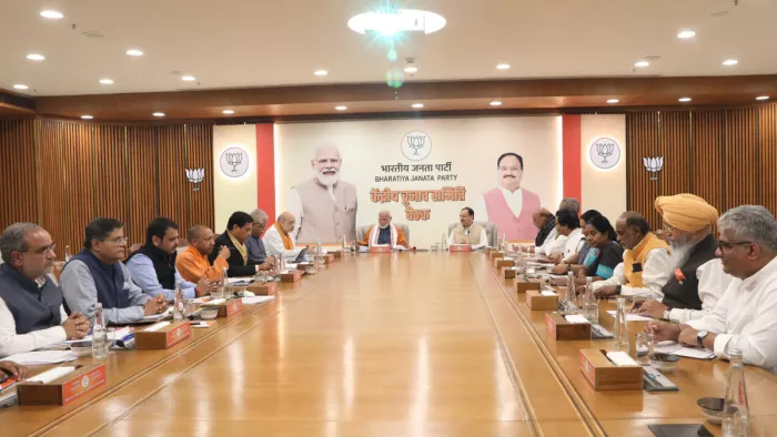 Lok Sabha Elections 2024: भाजपा की पहली सूची तैयार (File Photo)