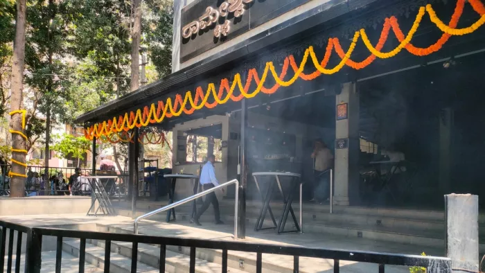 Blast In Bengaluru: बेंगलुरु के रामेश्वरम कैफे में हुआ विस्फोट
