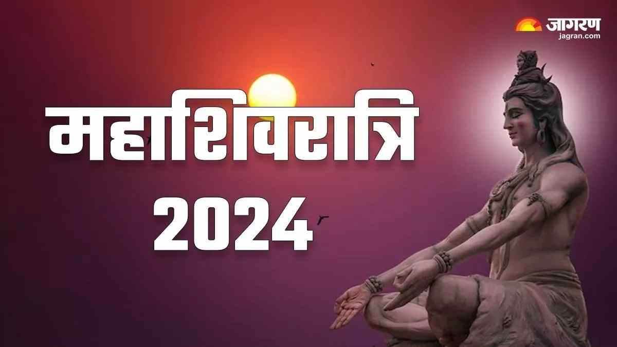 https://www.jagranimages.com/images/newimg/01032024/01_03_2024-mahashivratri_23664972.jpg
