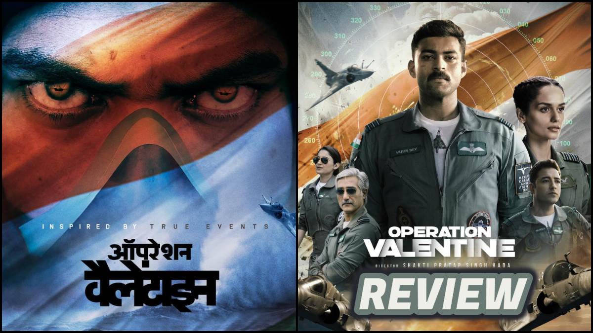 https://www.jagranimages.com/images/newimg/01032024/01_03_2024-operation_valentine_review_23665063.jpg