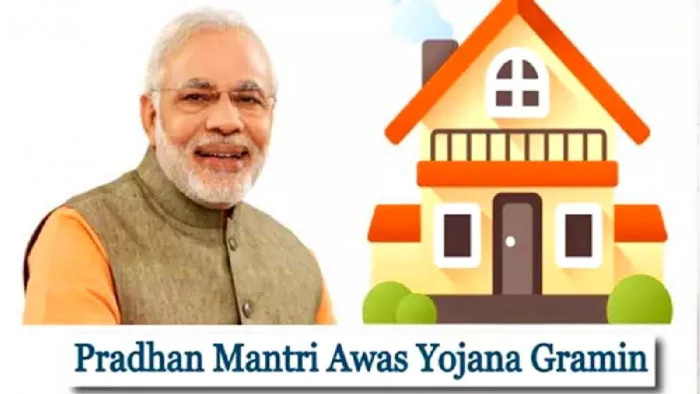 जिस क्लर्क ने PM आवास योजना में किया भ्रष्टाचार, 18 दिन बाद अफसरों ने दिया उसको प्रमोशन-