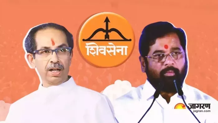 Sena vs Sena शिवसेना मामले की सुप्रीम कोर्ट में होगी सुनवाई।