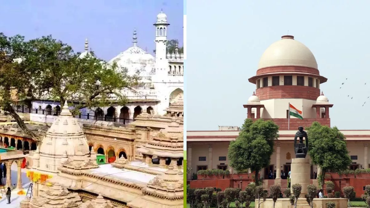 Gyanvapi Case: मुस्लिम पक्ष की याचिका को सुप्रीम कोर्ट ने किया स्वीकार, हाई कोर्ट के फैसले के खिलाफ होगी सुनवाई