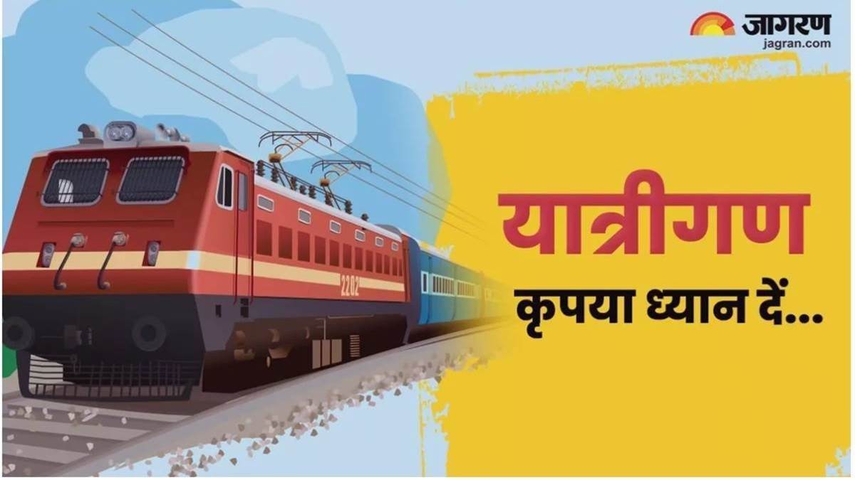 https://www.jagranimages.com/images/newimg/01032025/01_03_2025-bihar-news_6_23892846.jpg