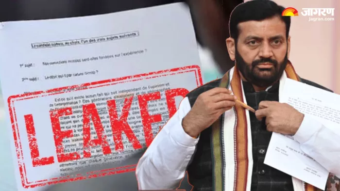 हरियाणा में पेपर लीक मामले में नायब सैनी ने सस्पेंड किए अधिकारी (जागरण फोटो)