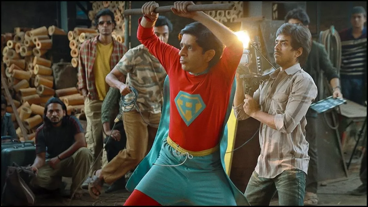 Hero Image