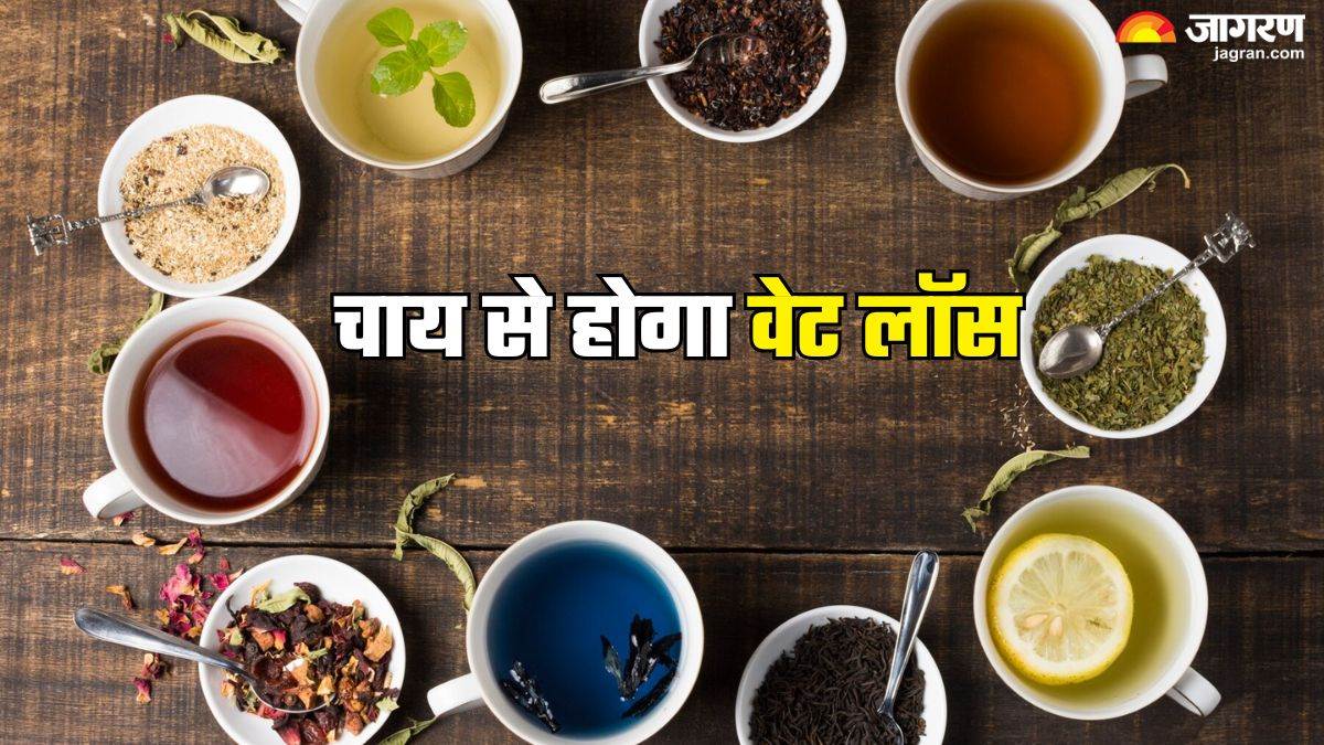 https://www.jagranimages.com/images/newimg/01032025/01_03_2025-tea_for_weight_loss_23892506.jpg
