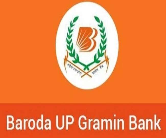 Merger of Banks खत्‍म हुआ UP के इन तीन बैंकों का अस्तित्‍व, इस बैंक