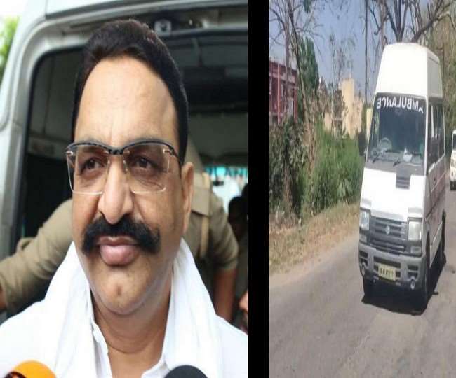 यूपी के बाहुबली नेता काे लाती पंजाब पुलिस। (जागरण)