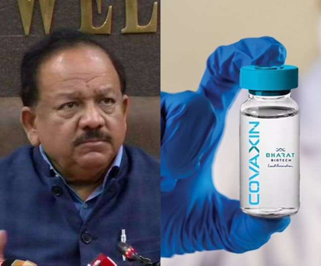 देशभर में कोरोना रोधी टीके की 6.24 करोड़ से ज्यादा खुराक दी जा चुकी हैं