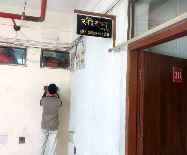 Ranchi Police, Jharkhand News पीड़ित परिजनों ने पुलिस पर मामले में अनदेखी के आरोप लगाए हैं।