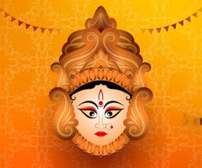 Chaitra Navratri 2022: चैत्र नवरात्रि में करें दुर्गा चालीसा का पाठ
