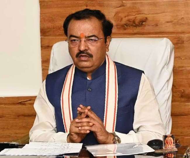 उपमुख्यमंत्री केशव प्रसाद मौर्य ने अध‍िकार‍ियों को द‍िए रोजगार सृजन कराने के न‍िर्देश