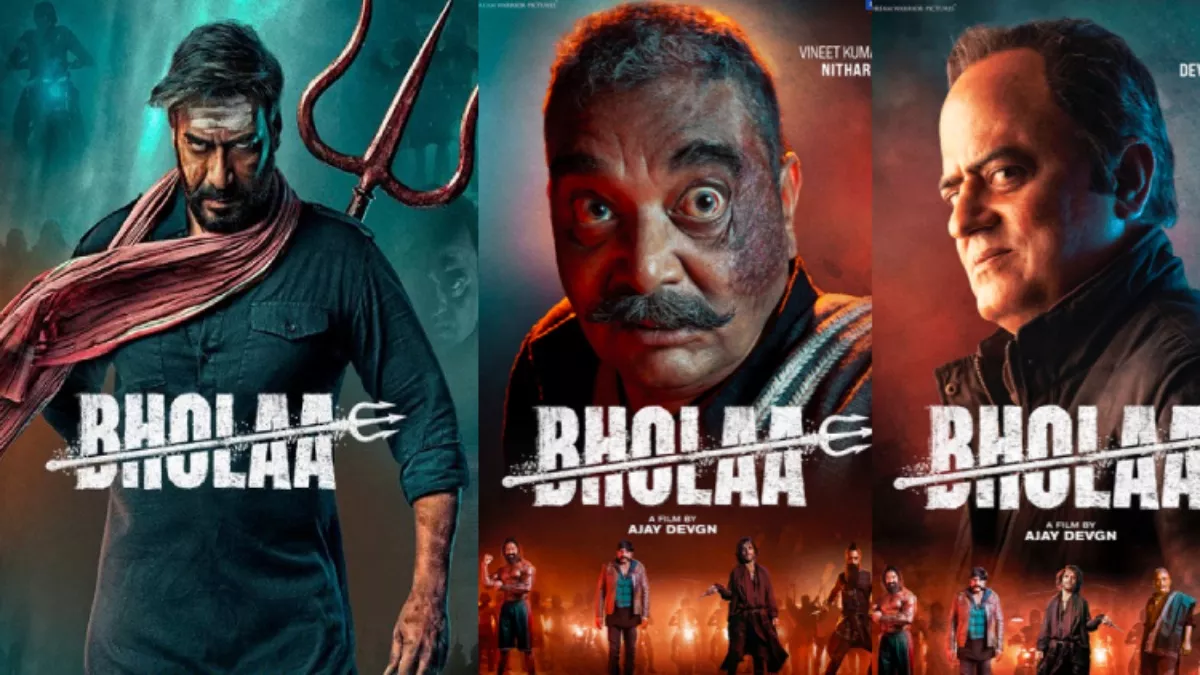 Bholaa Day 2 Box Office Collection: अजय देवगन को लगा तगड़ा झटका, दूसरे दिन 40 प्रतिशत तक घटी 'भोला' की कमाई