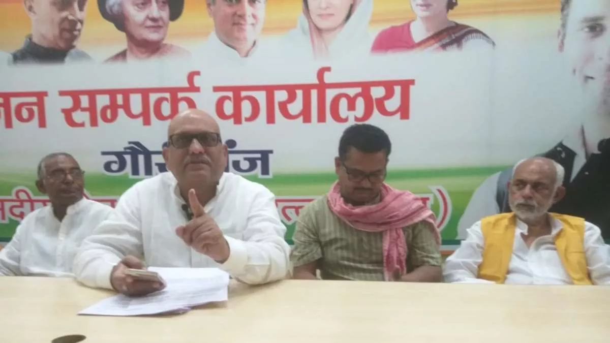 Congress नेता अजय राय ने भाजपा पर हमला : जागरण