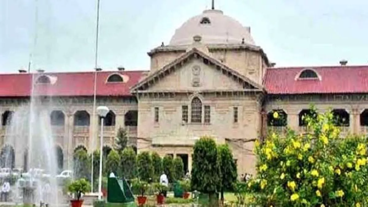 Prayagraj: अटाला बवाल के मुख्य आरोपित की जमानत मंजूर, इस वजह से पत्थरबाजी व आगजनी की घटना को दिया था अंजाम