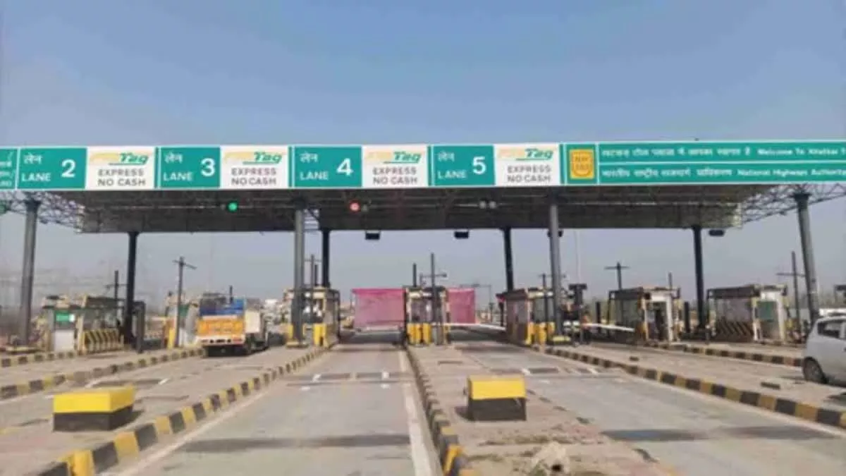 Jharkhand Toll Tax New Rate: आज से एनएचएआइ ने जारी की टोल टैक्स की नई दरें, होने जा रहा बड़ा बदलाव