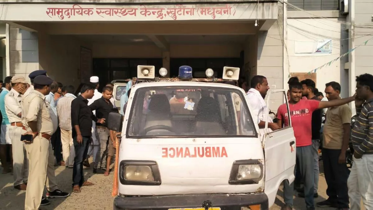 Bihar: महज छह धुर जमीन के लिए चली अंधाधुंध गोलियां, झड़प और गोलीबारी तीन लोगों की मौत; 5 घायल