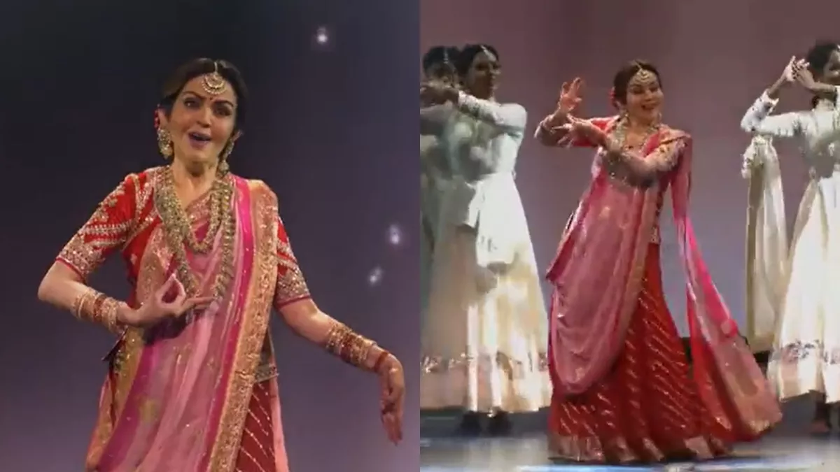 VIDEO: रघुपति राघव राजा राम पर नीता अंबानी ने किया शानदार नृत्य, तालियों की गड़गड़ाहट से गूंज उठा कल्चरल सेंटर