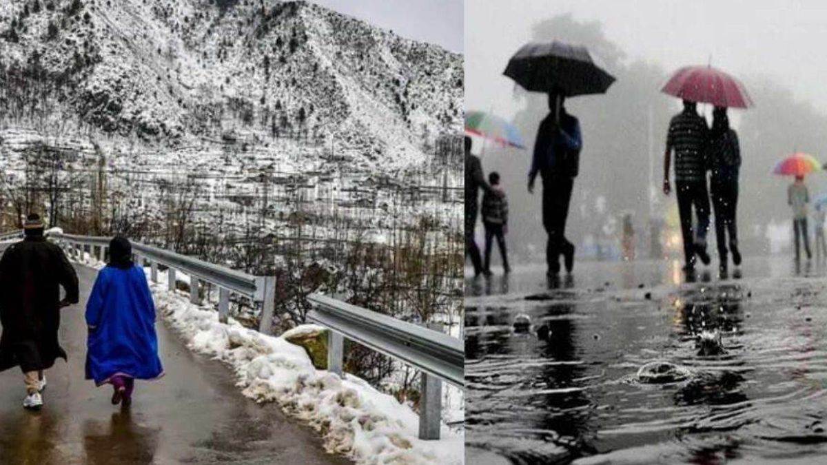 Jammu Kashmir Weather जम्मूकश्मीर में 5 अप्रैल तक बारिश और बर्फबारी