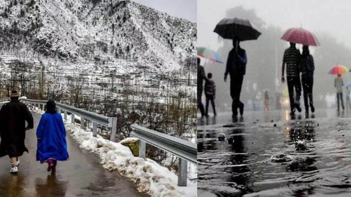 Jammu Kashmir Weather: जम्मू-कश्मीर में 5 अप्रैल तक बारिश और बर्फबारी के आसार,  तापमान में आई गिरावट