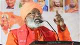 Sakshi Maharaj का कांग्रेस व सपा पर निशाना, बोले- पहले की सरकारें कराती थी दंगा : जागरण