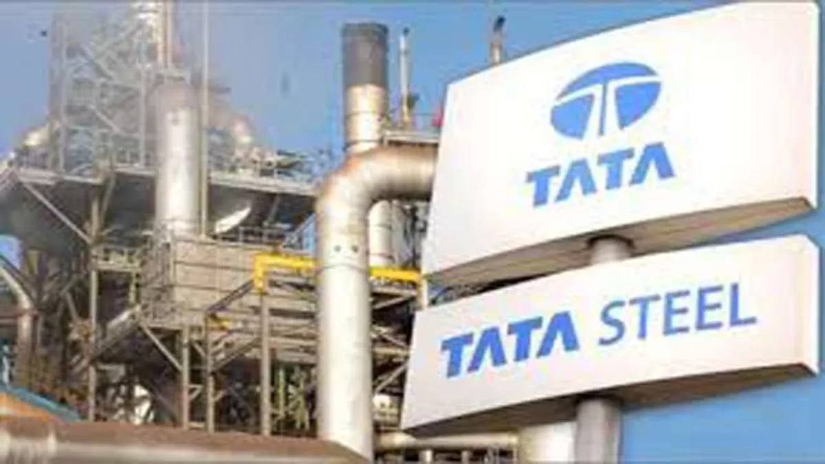 Jamshedpur News: टाटा स्टील में पहली बार 10.6 मिलियन टन रिकॉर्ड उत्पादन, MD ने प्रदर्शन की दी जानकारी