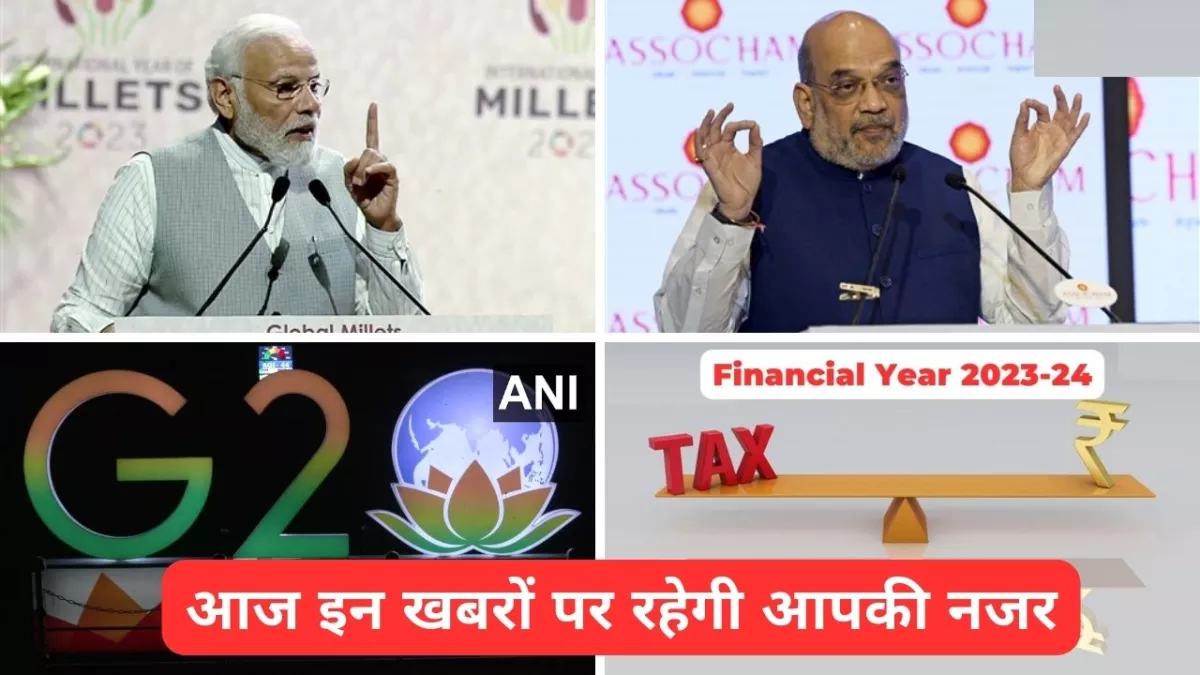Today News Updates: PM Modi भोपाल में वंदे भारत एक्सप्रेस को दिखाएंगे हरी झंडी, इन खबरों पर रहेगी आपकी नजर