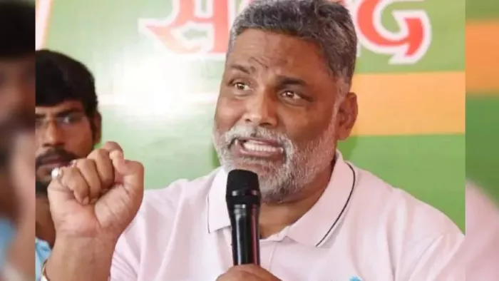 2 अप्रैल नहीं अब इस दिन पप्पू करेंगे नामांकन