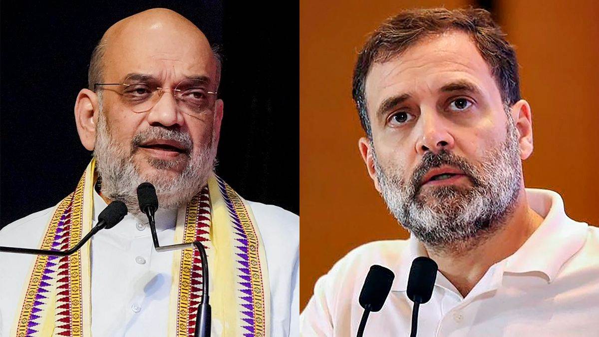 https://www.jagranimages.com/images/newimg/01042024/01_04_2024-amit_shah_and_rahul_gandhi_news__23687372.jpg