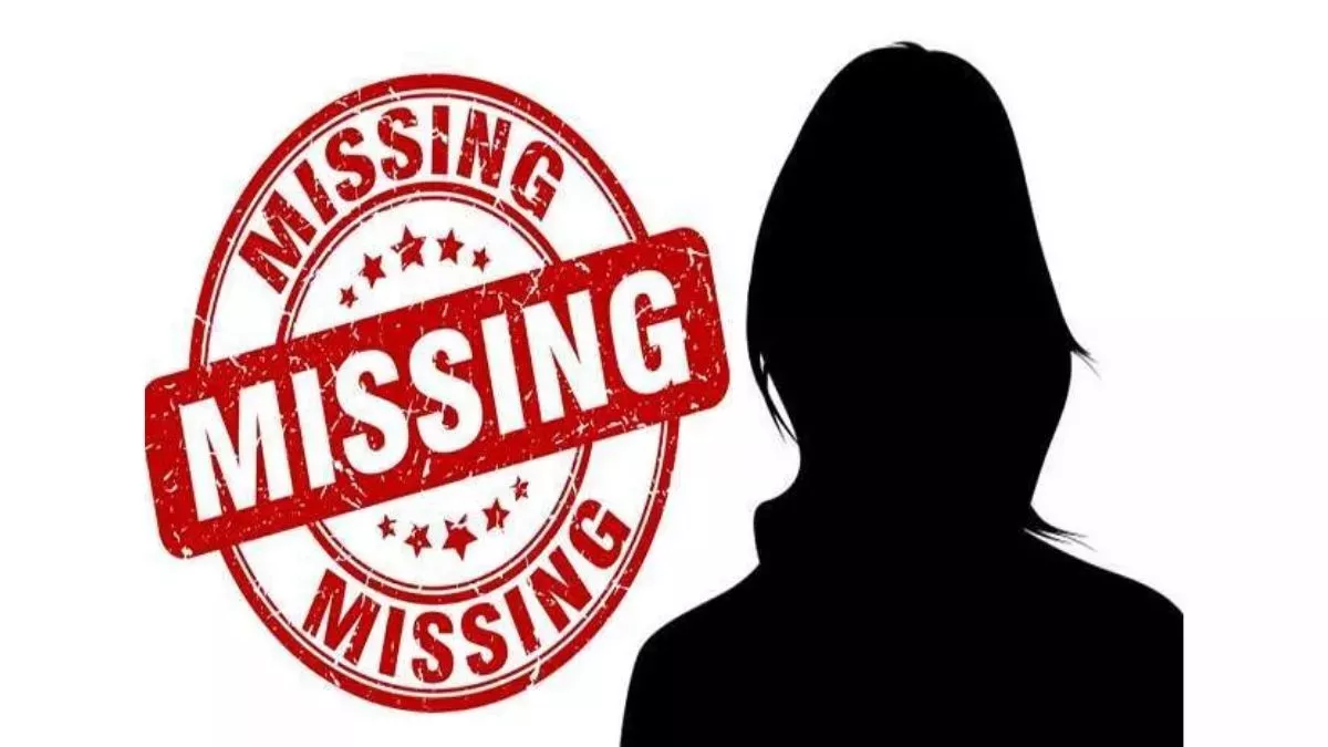 समोसा लाने निकली लड़की अब तक नहीं लौटी घर, छपरा से चार दिन से लापता इंटर की छात्रा का पता नहीं