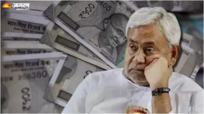जमीन रजिस्ट्री के नियमों में बदलाव, नीतीश सरकार को राजस्व में हुआ तगड़ा घाटा (फाइल फोटो)
