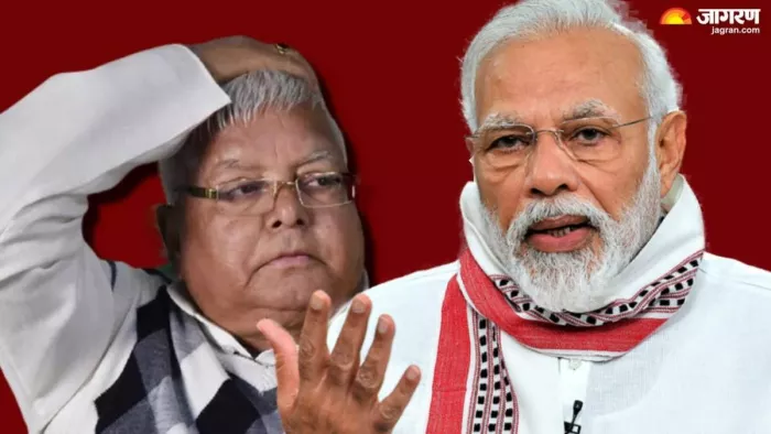 लालू प्रसाद यादव और पीएम मोदी की फाइल फोटो।