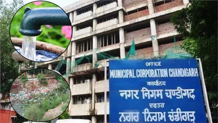 वाटर टैरिफ में हुई पांच फीसदी की बढोतरी; गारबेज और शराब के भी बढ़े दाम।