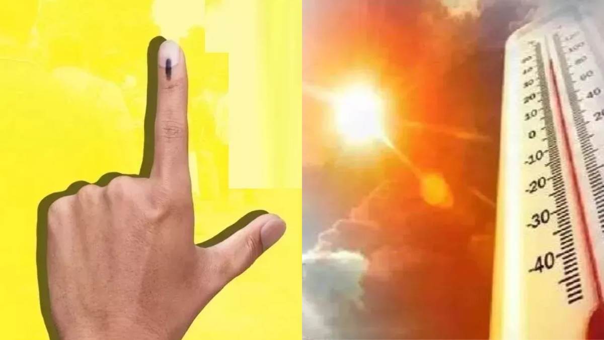 https://www.jagranimages.com/images/newimg/01042024/01_04_2024-election_heatwave_23687343_17114345.jpg