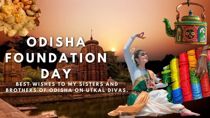 ओडिशा में आज उत्सव दिवस मनाया जा रहा है।