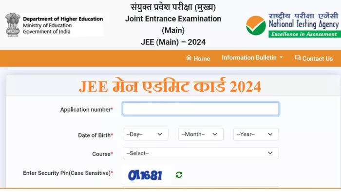 JEE Main Session 2 Admit Card 2024: परीक्षा तिथियों 4, 5 व 6 अप्रैल के लिए ही प्रवेश पत्र जारी।