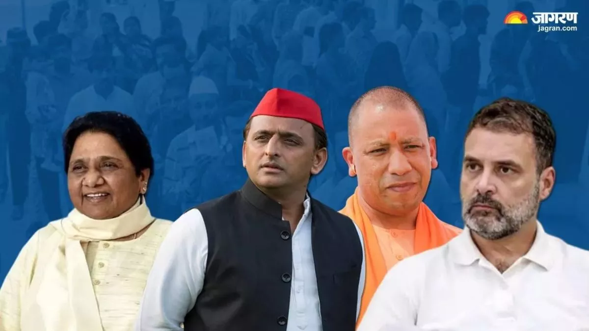 UP Politics: मुरादाबाद-रामपुर में हाशिये पर रही BSP, संभल-अमरोहा में चिंघाड़ा था हाथी, ऐसा रहा था 2014 के चुनाव का परिणाम