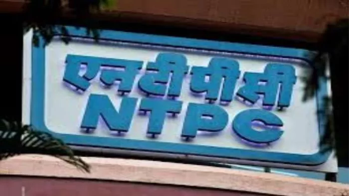 NTPC ने बिजली उत्पादन में बनाया नया रिकॉर्ड
