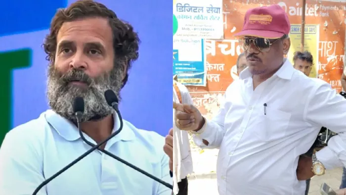 'JMM के सामने झुकी कांग्रेस...', सीट शेयरिंग फॉर्मूला से नाराज पार्टी के पूर्व प्रदेश अध्यक्ष; कर दिया ये एलान
