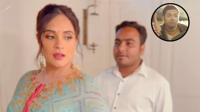 Ali Fazal को छोड़कर किसके साथ 'आंखों की गुस्ताखियां' करती दिखीं ऋचा चड्ढा / Photo- Instagram