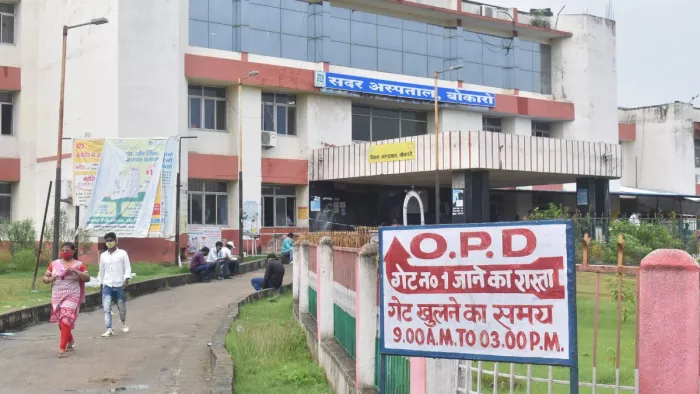 Jharkhand News: सदर अस्पताल में अब मिलेगी यह खास सुविधा, स्वास्थ्य विभाग का फैसला (फोटो- जागरण)