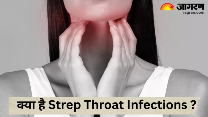 जापान में कहर बरपा रहा खतरनाक Strep Throat Infections, इन लक्षणों से करें इस जानलेवा बीमारी की पहचान