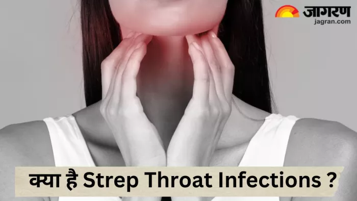 क्या है जापान में फैल रहा Strep Throat Infections