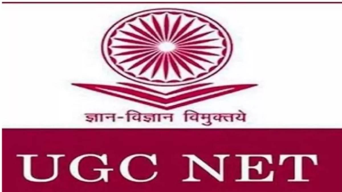 https://www.jagranimages.com/images/newimg/01042024/01_04_2024-ugc_net_june_2024_23687238.jpg
