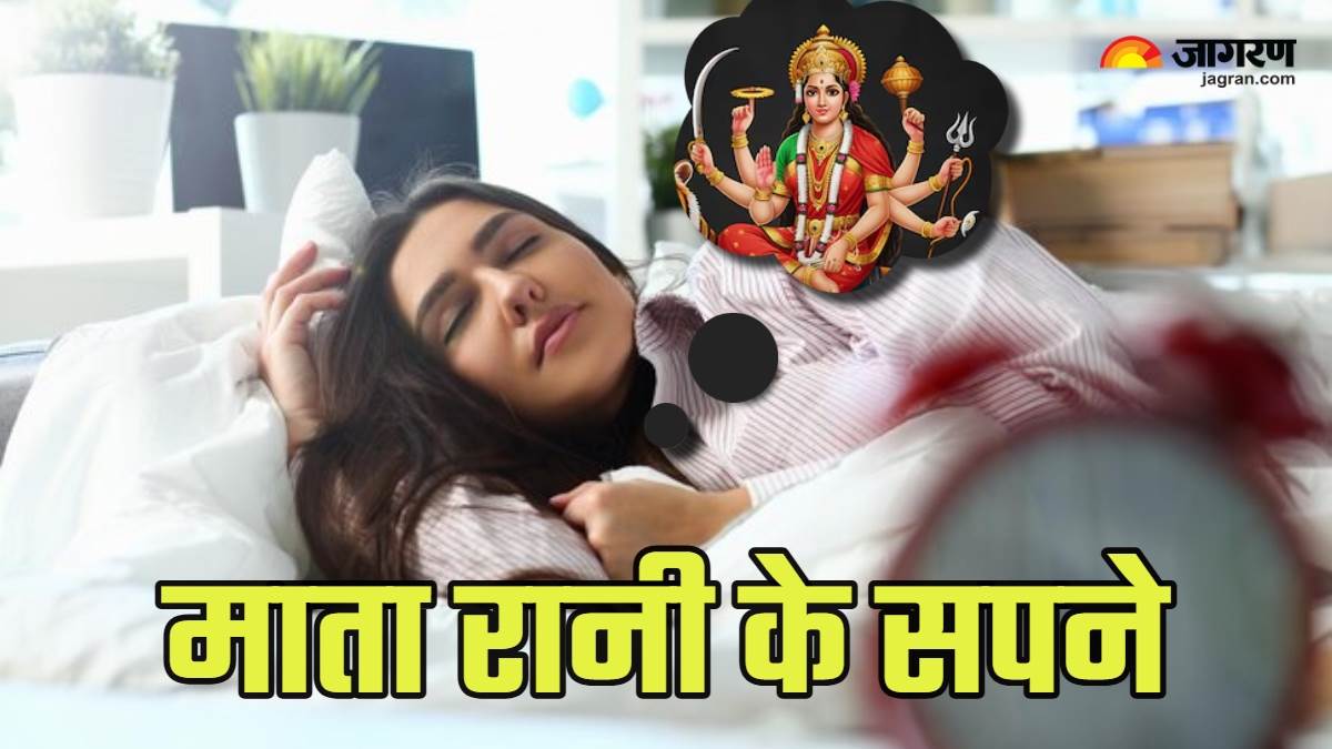 https://www.jagranimages.com/images/newimg/01042025/01_04_2025-chaitra_navratri_2025_7_23909776.jpg