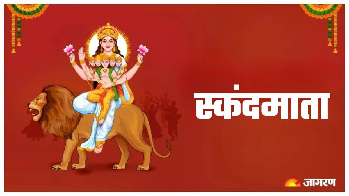 https://www.jagranimages.com/images/newimg/01042025/01_04_2025-chaitra_navratri_2025_kab_hai_1_23909781.jpg