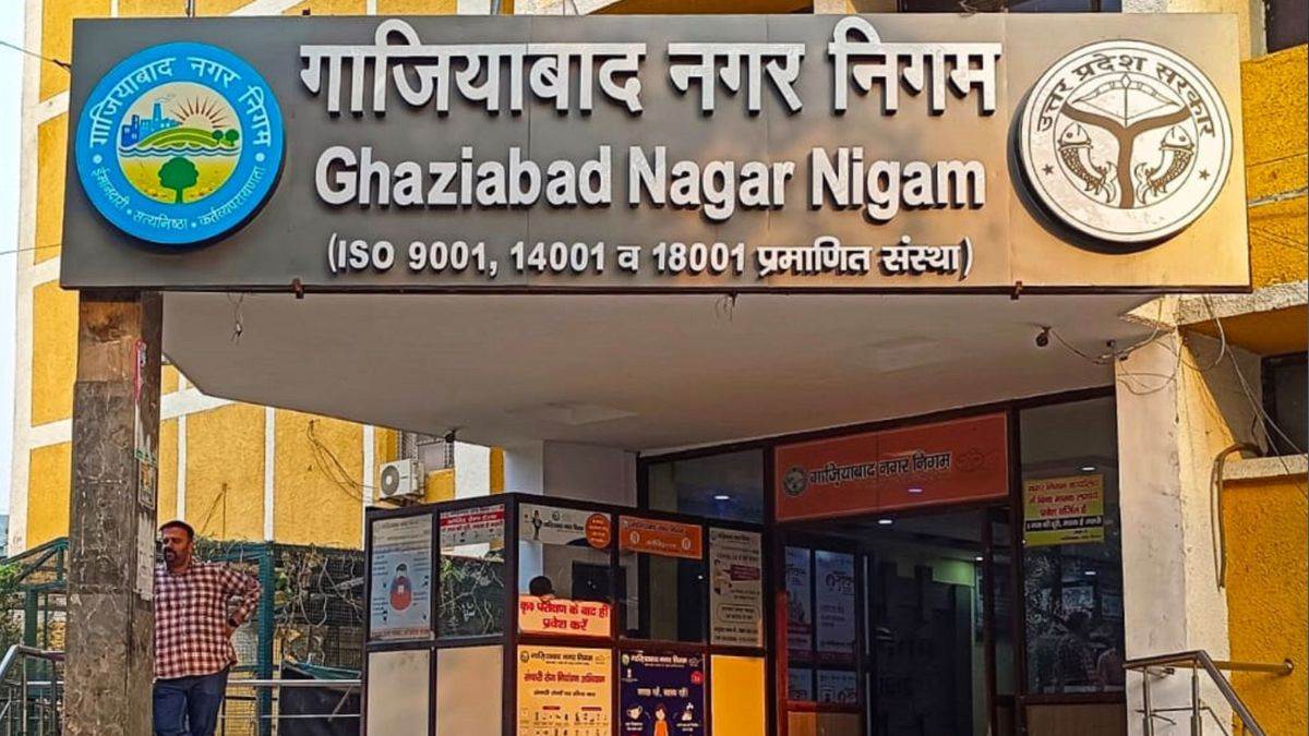 ncr ghaziabad nagar nigam team will take action against house tax defaulters