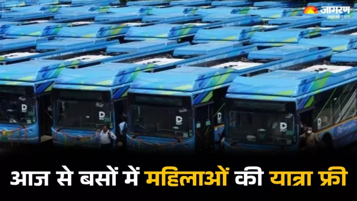 जम्मू-कश्मीर में आज से बसों में महिलाओं की यात्रा फ्री हो गई है।